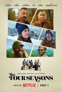 Времена года (сериал 2025)