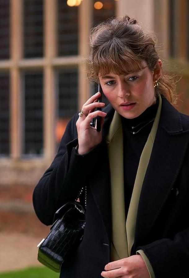 Я, Джек Райт (сериал 2025)